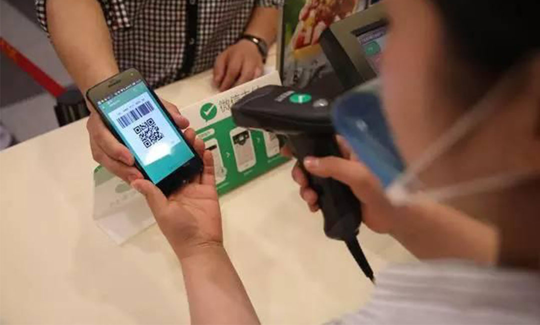 潜江洋房微信支付接口开发案例